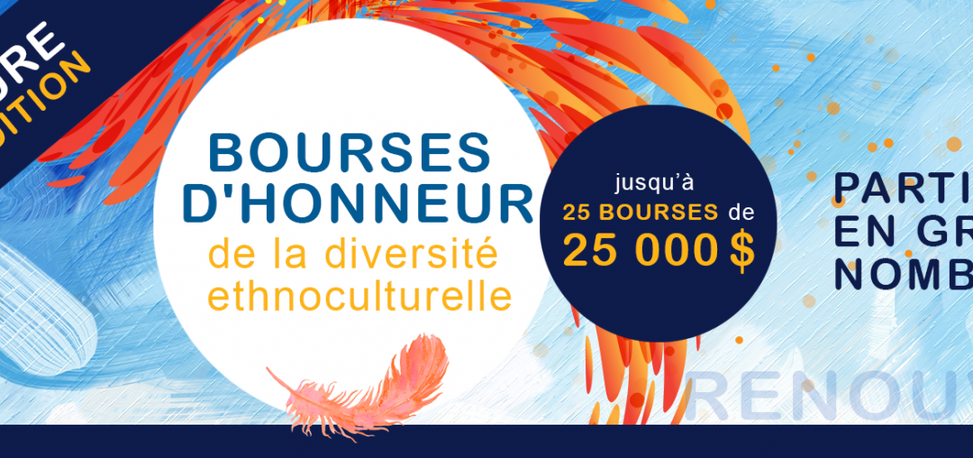 Bourses d’honneur de la diversité ethnoculturelle 2021